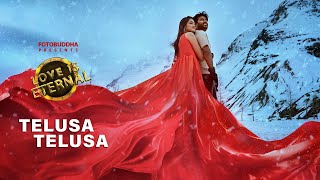 Telusa Telusa Full Video Cover Song By Alekhya amp Suresh  Sarrainodu Video Song [upl. by Jaeger]