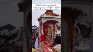 Kedarnath Dham gate closing ceremony kedarnath kedarnathdham jaybabakedar [upl. by Arikehs84]