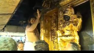 🔴LIVE Harivarasanam live from sabarimala Sannidhanam after closing May month pooja 2022 [upl. by Ginni]