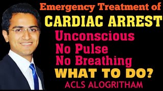 CARDIAC ARREST EMERGENCY MANAGEMENT UNCONSCIOUS PULSELESS PATIENT TREATMENT ACLS RHYTHM REVIEW 2021 [upl. by Lokin]