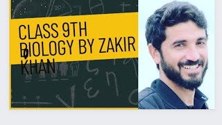 class 9th biology five kingdoms system by Zakir khan [upl. by Cicenia]