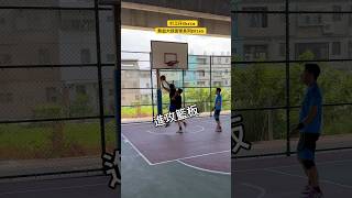 街球系列｜EP145｜高手｜熱血大叔假日3v3｜打工仔Chris 街球 籃球 3v3 3on3basketball basketball [upl. by Kcirneh]