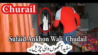 1000 Saal Purani Sufaid ankhon wali kali chudail horror haunted house vlog 100 year old grave yard [upl. by Ainar]