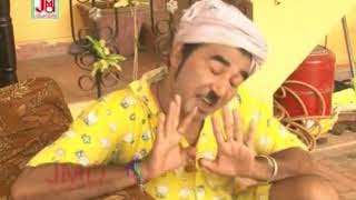 Panya Fukre Sepat ki Nahi Seting  Part 1 Full Funny Comedy  Rajastni funny Comedy 2021 [upl. by Stelle876]