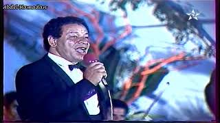 Abdelhadi Belkhayat story Maroc Music قطار الحياة [upl. by Kinna640]