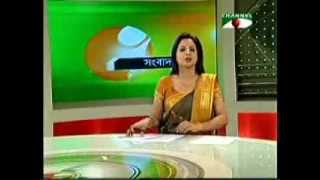 Channel I Septermber 27 2013 Dupure Bangla News [upl. by Notyalc]