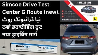 Simcoe G Route NEW in URDU amp HINDI [upl. by Eremaj408]