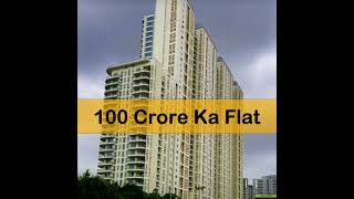 100 Crore Flat in Gurgaon luxurylifestyle gurugram [upl. by Norrehc]