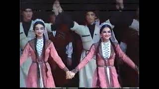 State Song and Dance Ensemble of Abkhazia 1989 [upl. by Enyallij835]