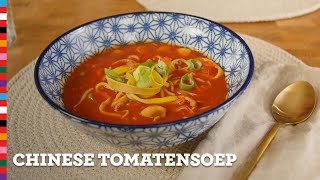 Chinese tomatensoep gezonde stijl  Gezond recept  Voedingscentrum [upl. by Mathia]