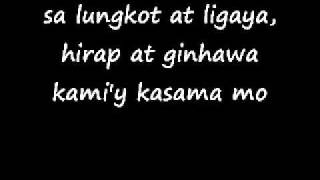 APO Hiking Society  Awit Ng Barkada [upl. by Acinorav]