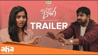 My Dear Donga Trailer  Abhinav Gomatam Shalini Divya  Premieres April 19th on ahaTelugu [upl. by Beera]