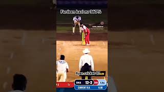 Fardeen kazi 360  baiting cricketlover crickethighlights cricketshortvideostatus fardeenkazi [upl. by Santa]