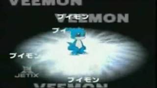 All of Veemons Digi Evolutions ENGLISH [upl. by Michella299]