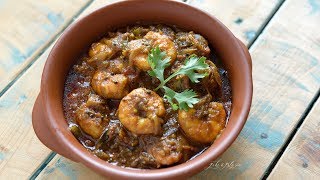 Prawns Thokku  Chettinad Eraal Thokku [upl. by Lavine]