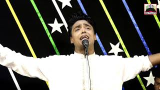 Baul Gaan Jotho Betha Dawre Bhondu  Sung By Alamin Nuri  Lyrics By Shorifa Begum [upl. by Pollie]