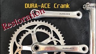 Restoring a classic DuraAce crankset [upl. by Jamnes309]