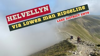 Helvellyn from Glenridding on EMTB [upl. by Natsud]