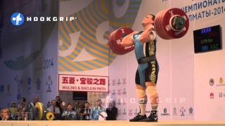 Ilya Ilyin 105  242kg World Record in 60 FPS in Real Time [upl. by Harte853]