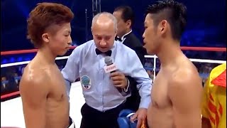 Naoya Inoue Japan vs Karoon Jarupianlerd Thailand  KNOCKOUT BOXING fight HD [upl. by Bred318]