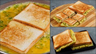 10 MIN EASY BREAKFAST RECIPE  BREAD OMELETTE  BREAD EGG SANDWICH  QUICK amp DELICIOUS BREAKFAST [upl. by Nosreme]