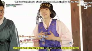 ENG BTS Self Praise Song  Cut Rookie King Ep 3 [upl. by Gentry]