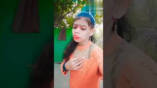 Bhai ka rong number Lag Gaya 😭🤣🤣 wait for and Neerajkiduniya shot shorts viral reels comedy [upl. by Hajar103]