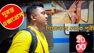 Duronto Express Sealdah to Puri  Puri Tour  Sealdah to Puri Ac 3 Tier Train Full Journey [upl. by Alekram]