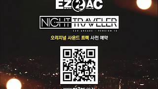 EZ2AC  NT Title Screen amp Demonstration amp OST Funding Ver 180 [upl. by Stevy609]