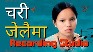 चरी जेलैमा  Bishnu Majhi Song 2024  2081  Bishnu majhi recording studio [upl. by Christalle933]