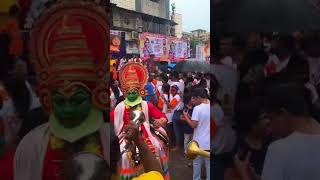 Dahihandi Celebration in Chunabhatti😍 Prem Nagar Govinda Pathak govindapathak chunabhatti reel [upl. by Abbate]