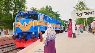 চুয়াডাঙ্গা রেলস্টেশন  Chuadanga railway station [upl. by Eciuqram]