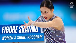 Figure Skating  Womens Short Program  Full Replay  Beijing2022 [upl. by Alyworth611]