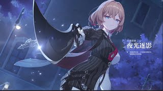 LANTERN Official Trailer Honkai Impact 3rd v75 [upl. by Loats708]