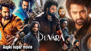 Devara Part 1 2024 Full Movie Hindi Dubbed Jr NTR Janhvi Kapoor Saif Ali KhanFacts and Review [upl. by Ibrad]