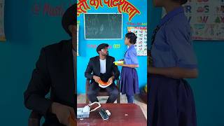 डॉली का छोटा भाई 😄😍  Magic karo ✅  magicupdate​ comedy​ dhonisir​ [upl. by Ennovy]