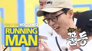 Jang Yoon Jus PICK Jae Seok is the Ugliest Running Man Ep 423 [upl. by Camile]