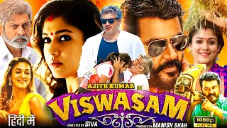 Viswasam Full HD Movie Hindi Dubbed  Ajith Kumar  Nayanthara  Jagapathi Babu  Story Explanation [upl. by Abert]