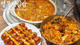 Real mukbang Young Radish Bibimbap and Beef Brisket Soybean Paste Stew ☆ Korean Comfort foods [upl. by Ojaras]