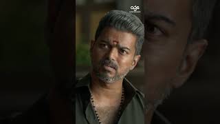 Bigil அண்ணன் பேரு கூட இல்ல பா  Bigil  Vijay  Nayanthara  Atlee  shorts [upl. by Animehliw]