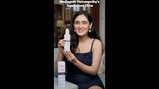 Aquifolium Ultra Face amp Body Lotion [upl. by Schaper]