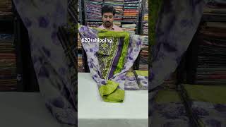 Dupion latest sareesph8008811055lakshmisareesramanarayana fancy dupion printed sarees [upl. by Case364]