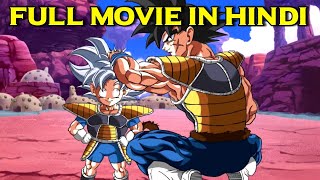 In Hindi What if Goku Reborns With All His Memories And Powers  Full Movie [upl. by Atinuj]