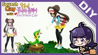 포켓몬스터 콜라보 트레이너 명희 amp 쥬리비안 클레이피규어 DIY with 쪼물쪼물클레이 [upl. by Adnav]