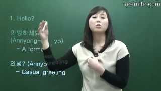 Learn Korean Language  Conversation I 1 Hello Goodbye Thanks Im sorry 안녕하세요 안녕히 가세요 [upl. by Daniels]