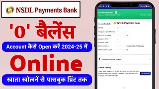 Nsdl payment bank account opening online  Nsdl payment bank zero balance account opening online [upl. by Diskson814]