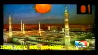 Guzar ho jaye mera b agar TAIBA ki galiyon mein uploaded by Nabeel [upl. by Higgins699]