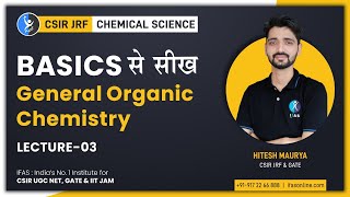 Basics of GOC For CSIR NET Chemical Science 2022  General Organic Chemistry [upl. by Rimaa359]