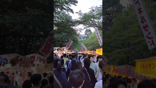 札幌祭り【北海道札幌市】祭り 札幌北海道 北海道神宮 中島公園 広島風お好み焼き 大阪焼き東京ケーキ夏 [upl. by Eirek]