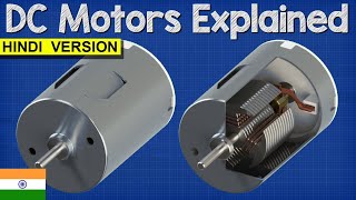 How does an Electric Motor work DC Motor explained डीसी मोटर समझाया [upl. by Lazor]